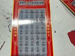 -中国福利彩票(新世界城旗舰店)