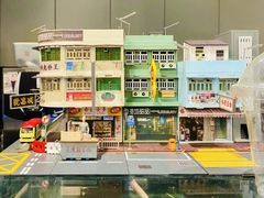-香港地甜品