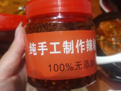 -辣不二地道川菜(汉水路店)