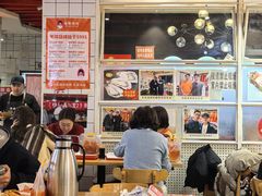 -老味烧烤(总店)