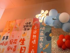 -芭莉与彩虹西餐厅(成都合生汇店)