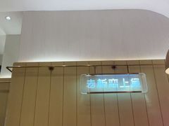 -老板恋上鱼(印象城店)