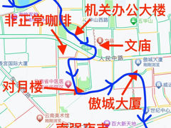 -昆明老街