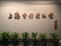 -上海电信博物馆