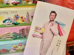 -皇玥(尖沙咀店)