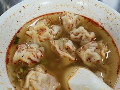 -汪家馄饨(集庆路店)