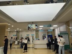 -广州仁爱天河医院体检中心