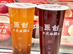 -冰冰酱老味刨冰绵绵冰(中山路总店)