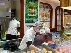 餐具摆设-辛一·铜锣烧(鸿寿坊店)