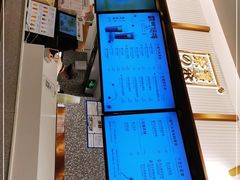 -奈雪的茶(天河城店)