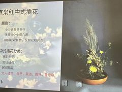 -京梟红茶楼(方恒购物中心店)