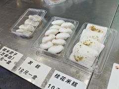 -高淳老街