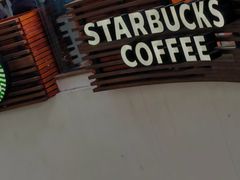 -星巴克(武汉协和医院店)