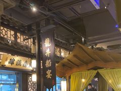 -绿茶餐厅(哈尔滨凯德店)