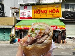 -Bánh Mì Huynh Hoa