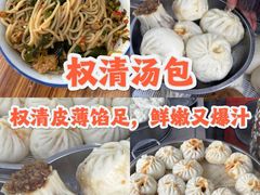-婺源站