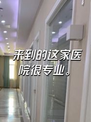 -坤如玛丽·医疗美容中心