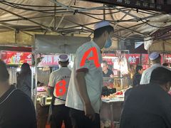 -正宁路小吃夜市