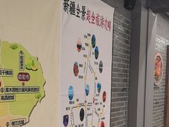 -热巴姐姐羊肉泥炉(湘江世纪城店)