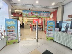 -华润万家(荔湾店)