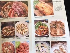 -原製原味(普陀山磐龙店)