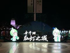 -东湖景区