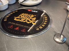 -七欣天香辣蟹火锅(海门解放中路店)