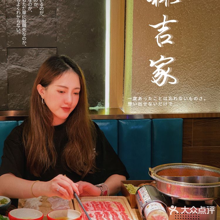 ‼️发现了一家 江南西日料性价比之王👍🏻