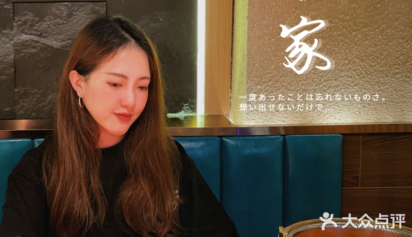 ‼️发现了一家 江南西日料性价比之王👍🏻