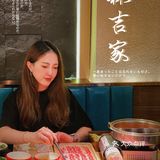 ‼️发现了一家 江南西日料性价比之王👍🏻