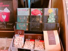 -星巴克臻选(成都环球乐天店)