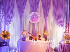 -南京东郊国宾馆
