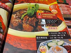 -小娘惹厨房Little Nyonya(狮城有约上榜店)