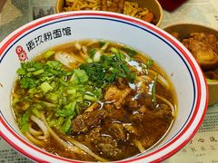 -捌玖粉面馆·猪油拌粉