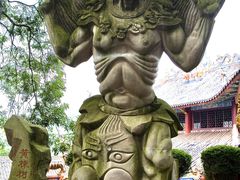 -丰都鬼城名山景区