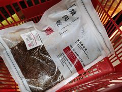 -钜记手信(大三巴街店)