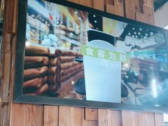 -河坝烧烤串城(金达莱店)