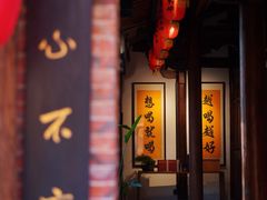 -晋江五店市传统文化旅游区