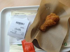 -德克士(腾达店)