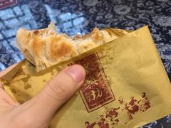 -焦记老潼关肉夹馍(东五路店)