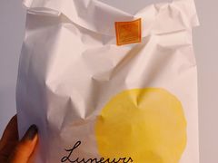 -Luneurs(幸福里店)