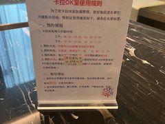 -泰康之家·申园