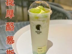 -YO!TEA有茶(科兴科学园店)