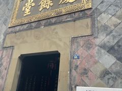 -鼓楼(西湖风景名胜区)