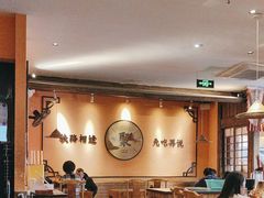 -锅聚侠(泉秀店)