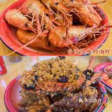 佛山美食 | 复古情怀海鲜大排档🦀
