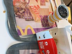 -麦当劳(电白服务区店)