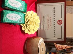 -岭南真味·匠心粤菜(K11店)