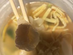 -长人馄饨铺(解放街店)