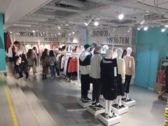 -NOME(太阳百货店)